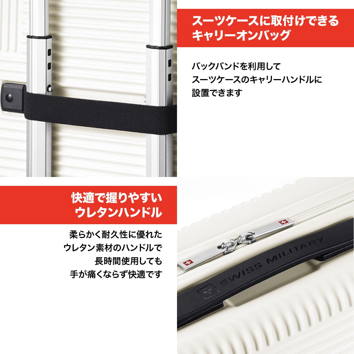 レディバッグ 機内持込可 Sサイズ 27cm GENESIS(ジェネシス) バニラ