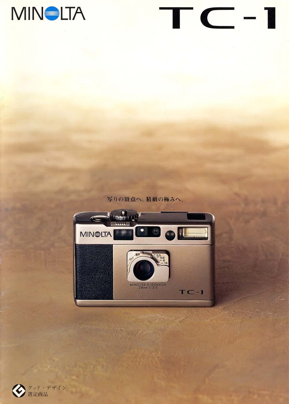 MINOLTA TC-1 ~ The Best 28mm P&S cameras ever made | by LI Sam