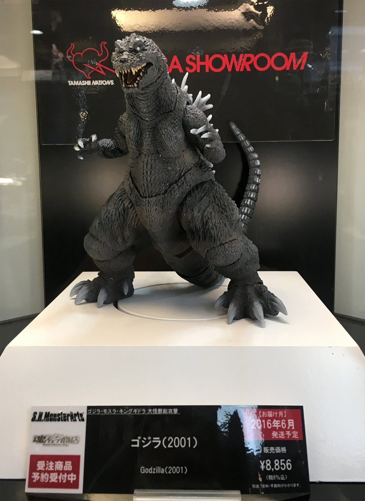 S.H.MonsterArts ゴジラ 2001 新品 モンスターアーツ ショップ S.H.