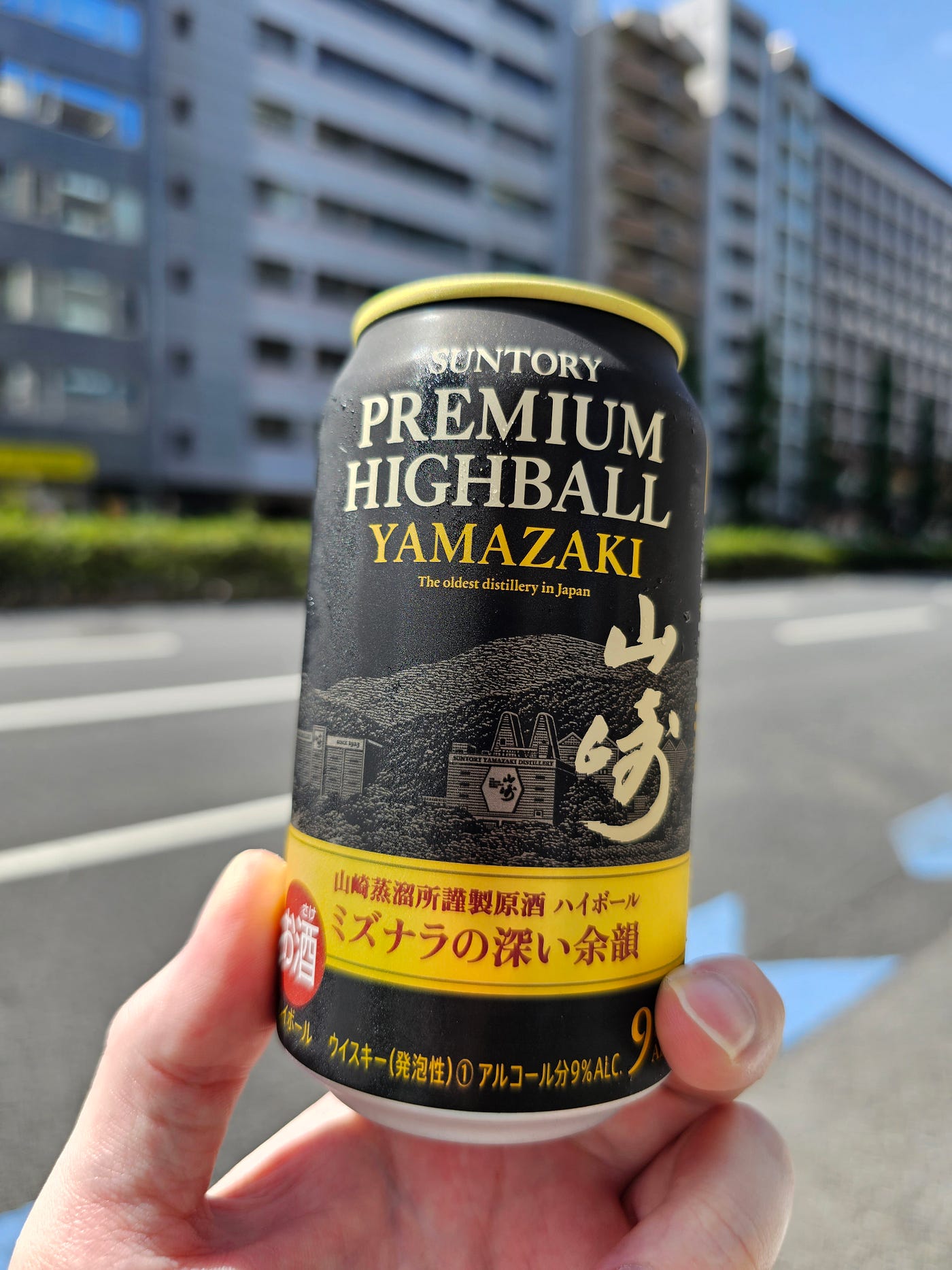 Suntory Premium Highball Yamazaki - Elliott - Medium