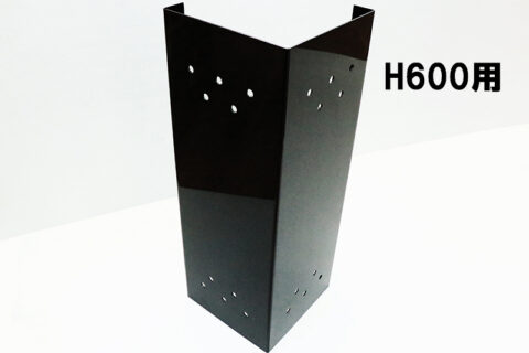 水槽用セパレーター｜飼育用品 - 熱帯魚のmishima