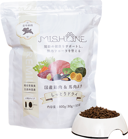 ミシュワン 成犬用ドッグフード（国産鶏肉＆馬肉入り） | ミシュワン