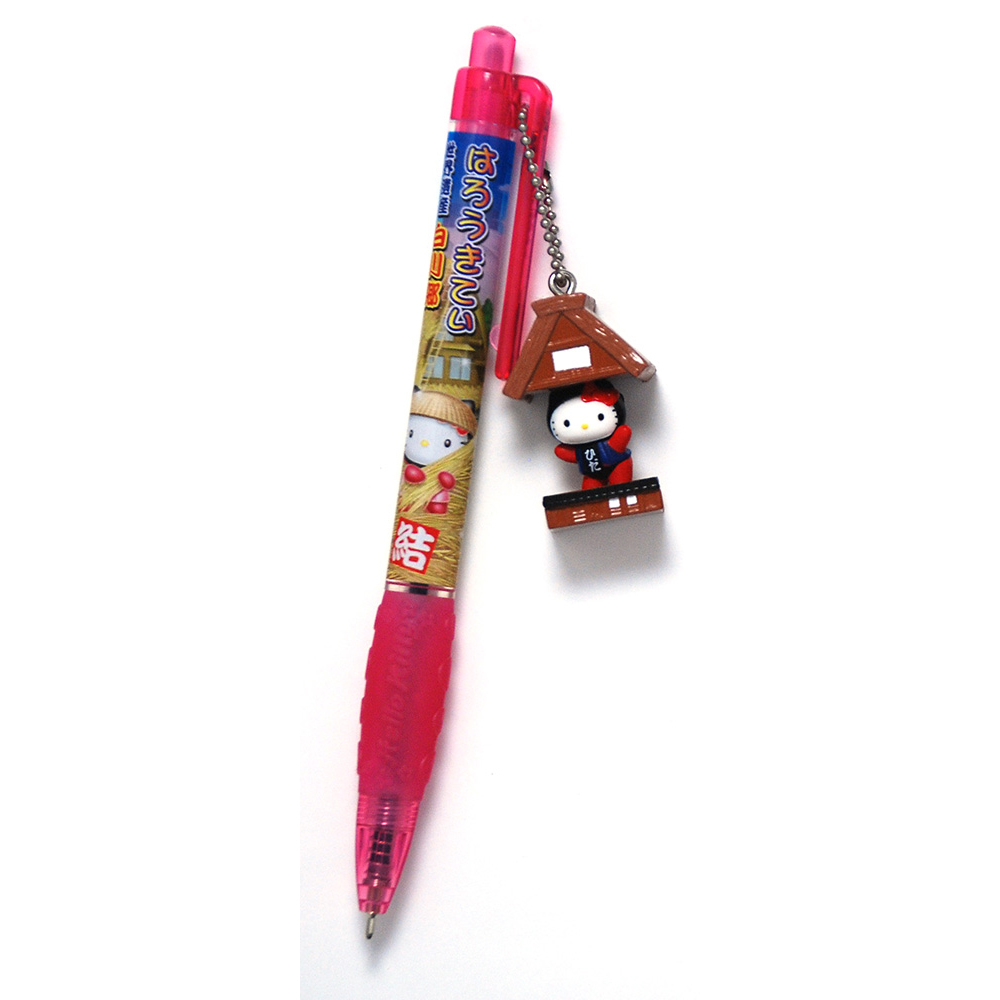 ご当地キティ シャープペン 10本セット - メルカリ Hello Kitty