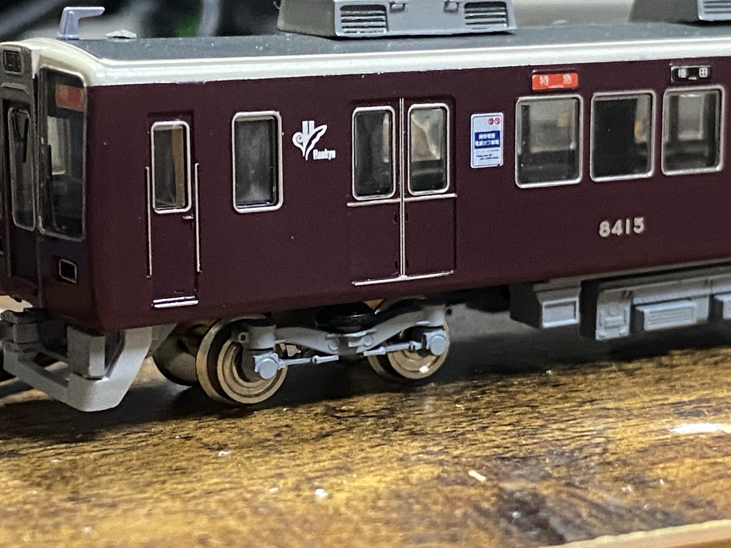 阪急8300系 8315F加工記 ついでにリトルライブラリーの宣伝も