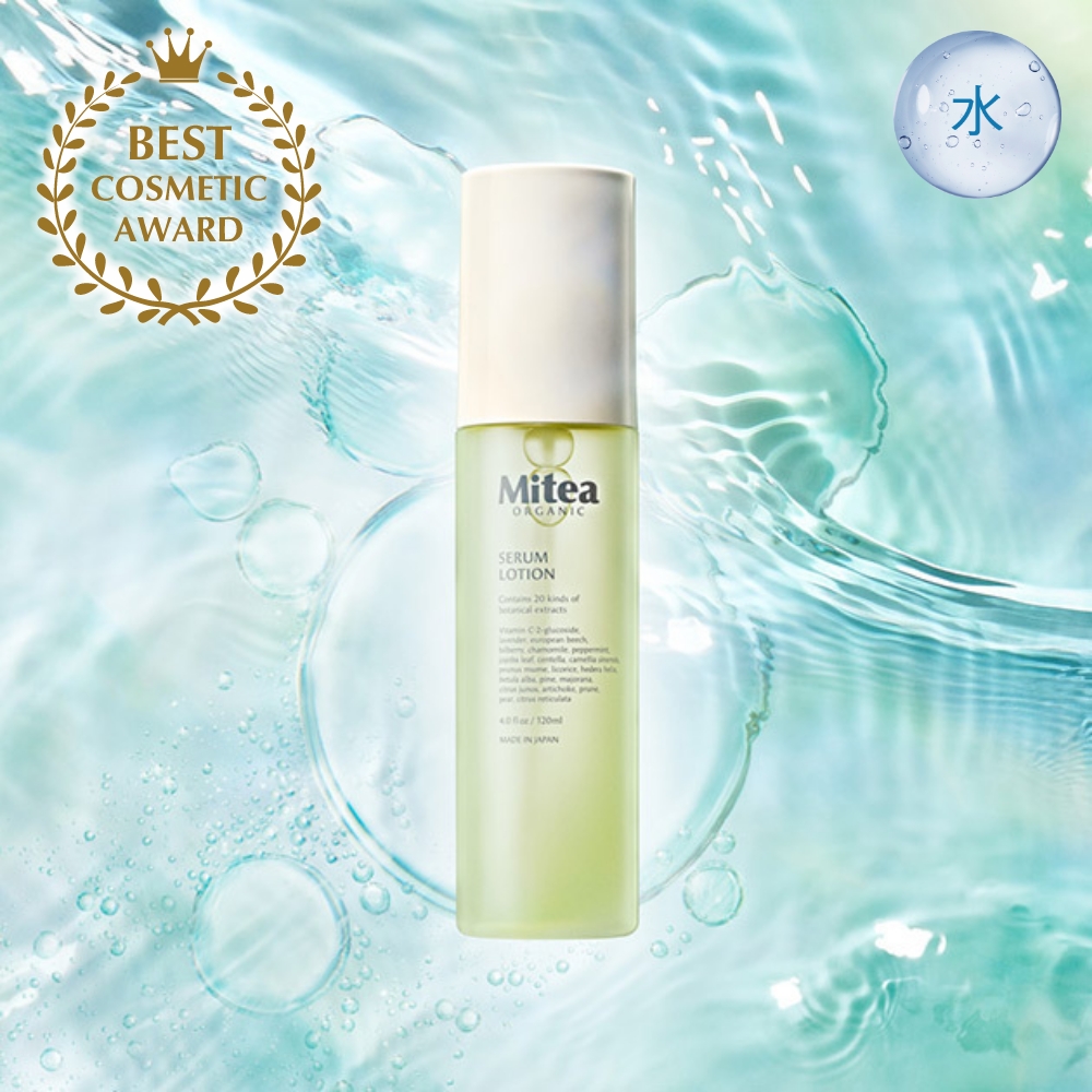 モイスティーヌ ファーミングセラム moisteane ファーミングセラム