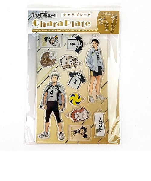 ジャンプフェスタ おみくじ ブロッキー ハイキュー!! 孤爪研磨