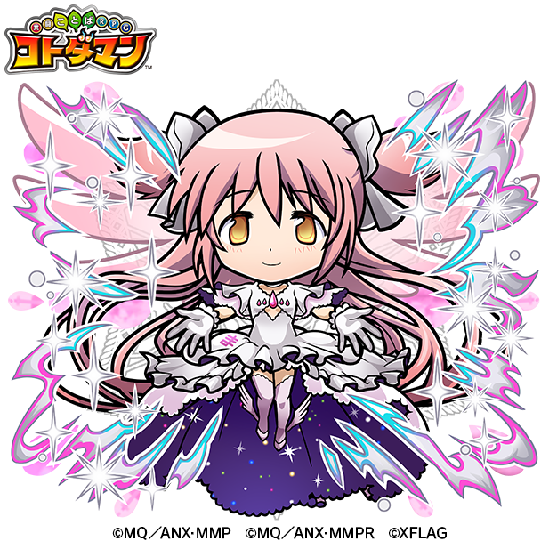 アルティメットまどか クリアポスター 非売品】魔法少女まどかマギカ