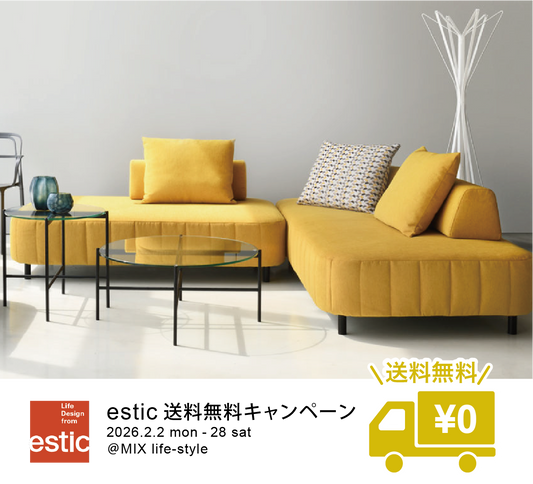 MIX life-style（ミックスライフスタイル）