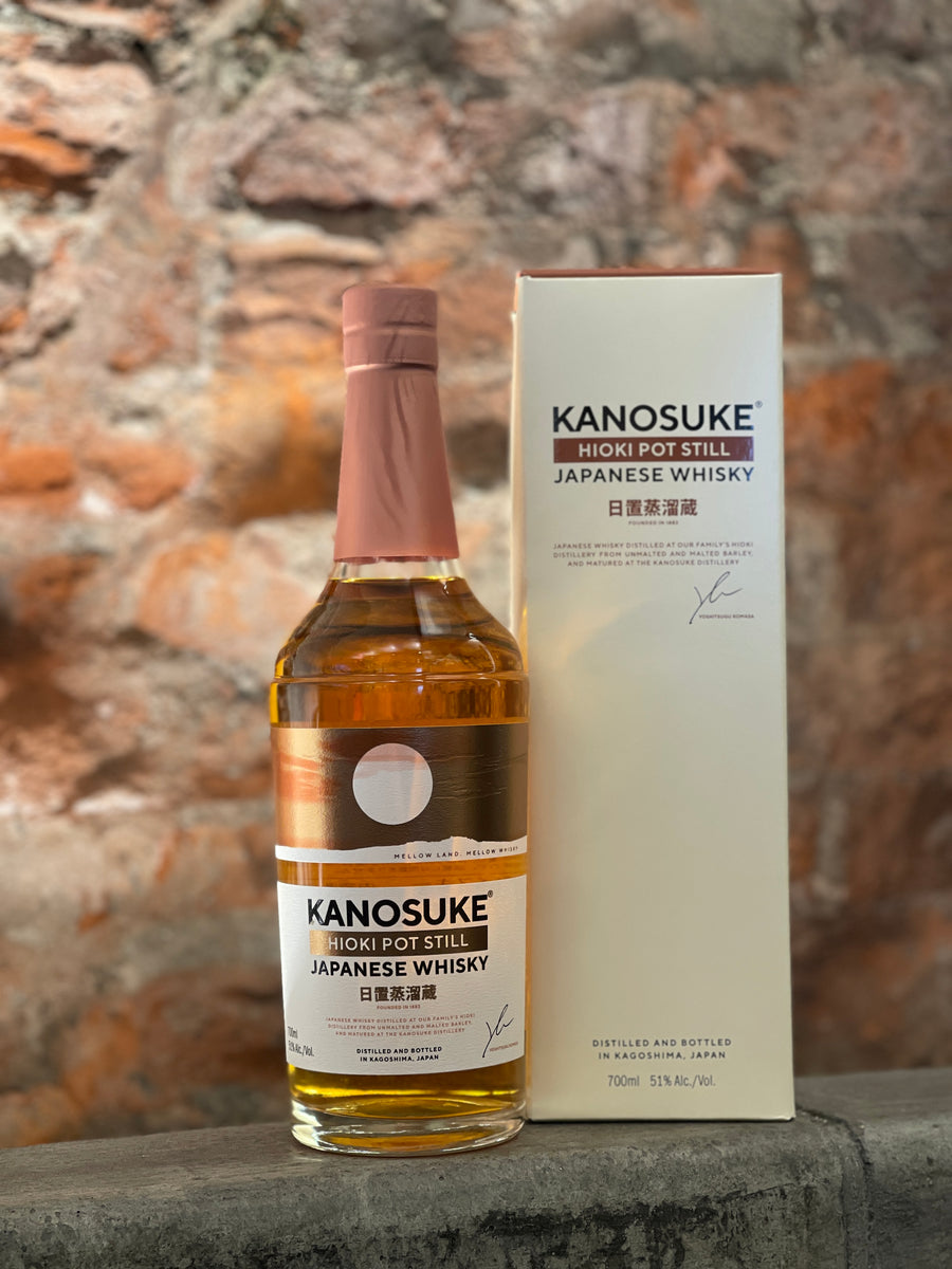 JapaneseWhisky – Mixology Online Store