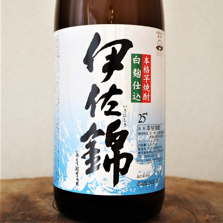 森伊蔵 1800ml 2025年10月当選 2025】プレミアム芋焼酎【森伊蔵】を