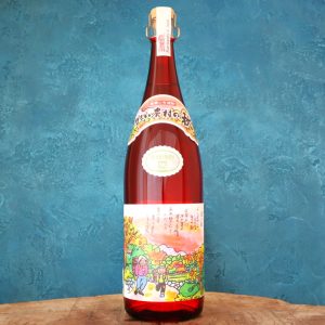 テールドシエル ラ リュンヌ 2024 – 水谷酒店 – [岐阜・海津市] お酒を