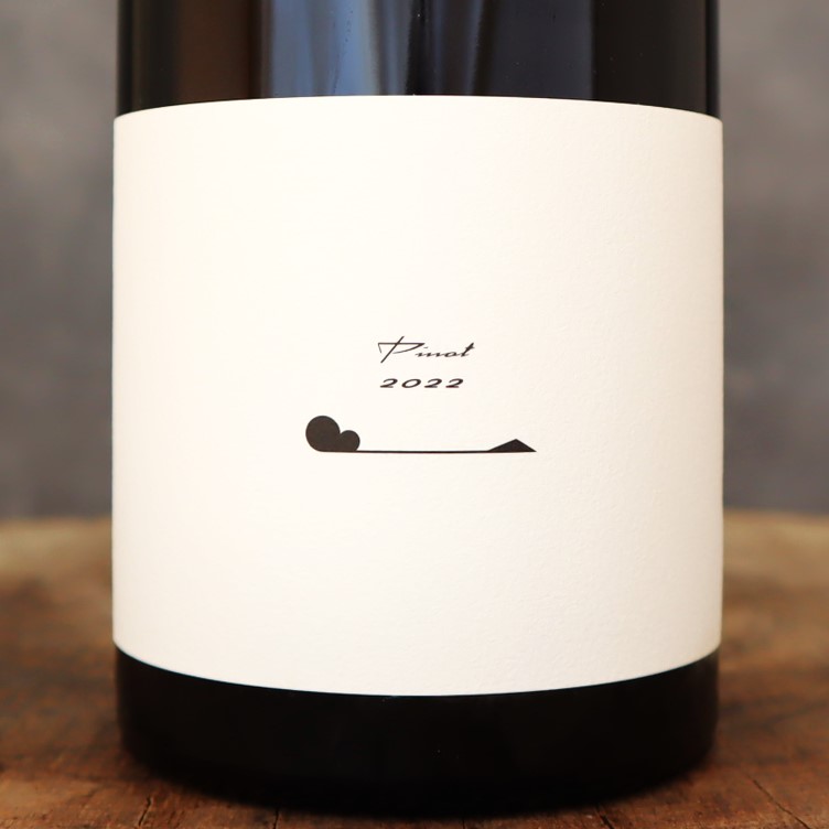 売切れ】テールドシエル ピノ 2022 – 水谷酒店 – [岐阜・海津市] お酒