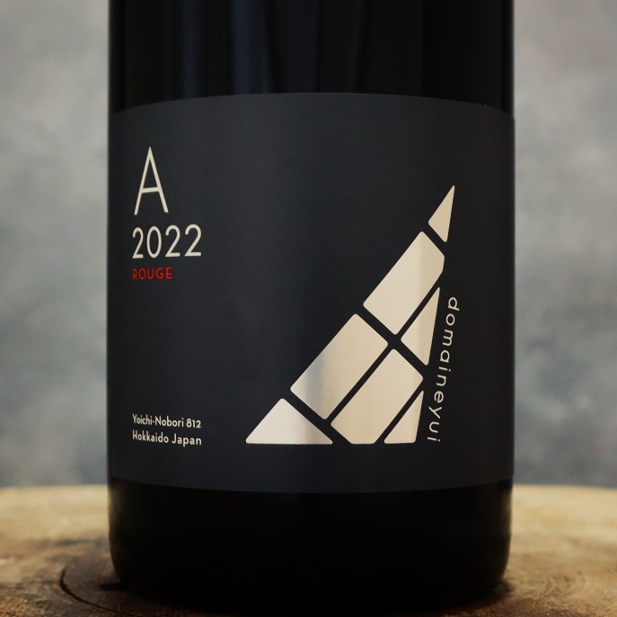 ドメーヌ・ユイ A ルージュ 2022