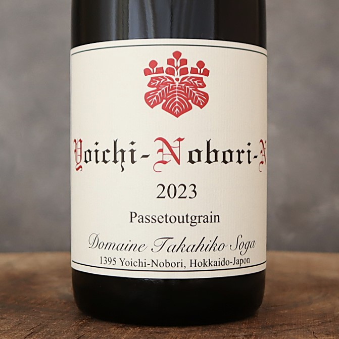 ドメーヌ タカヒコ ヨイチ ノボリ ロゼコムルージュ 2024 Rose Comme