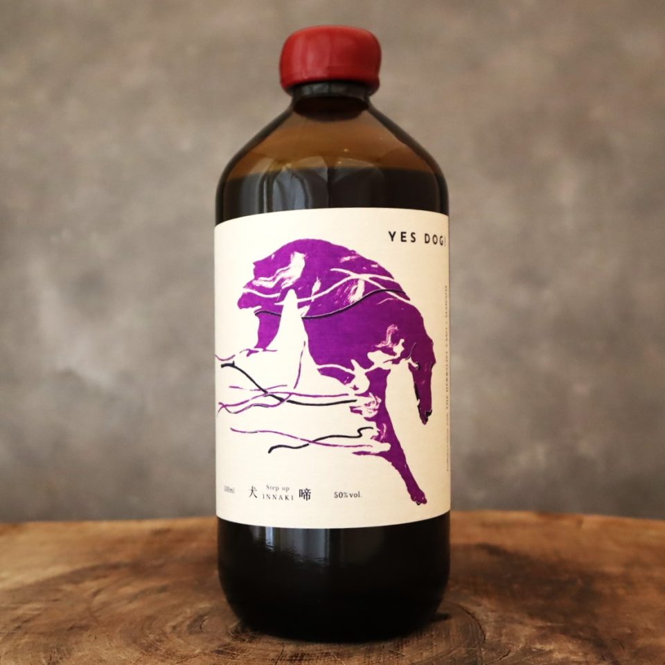 アルケミエ イエスドッグジン 器 50% 500ml – 水谷酒店 – [岐阜・海津