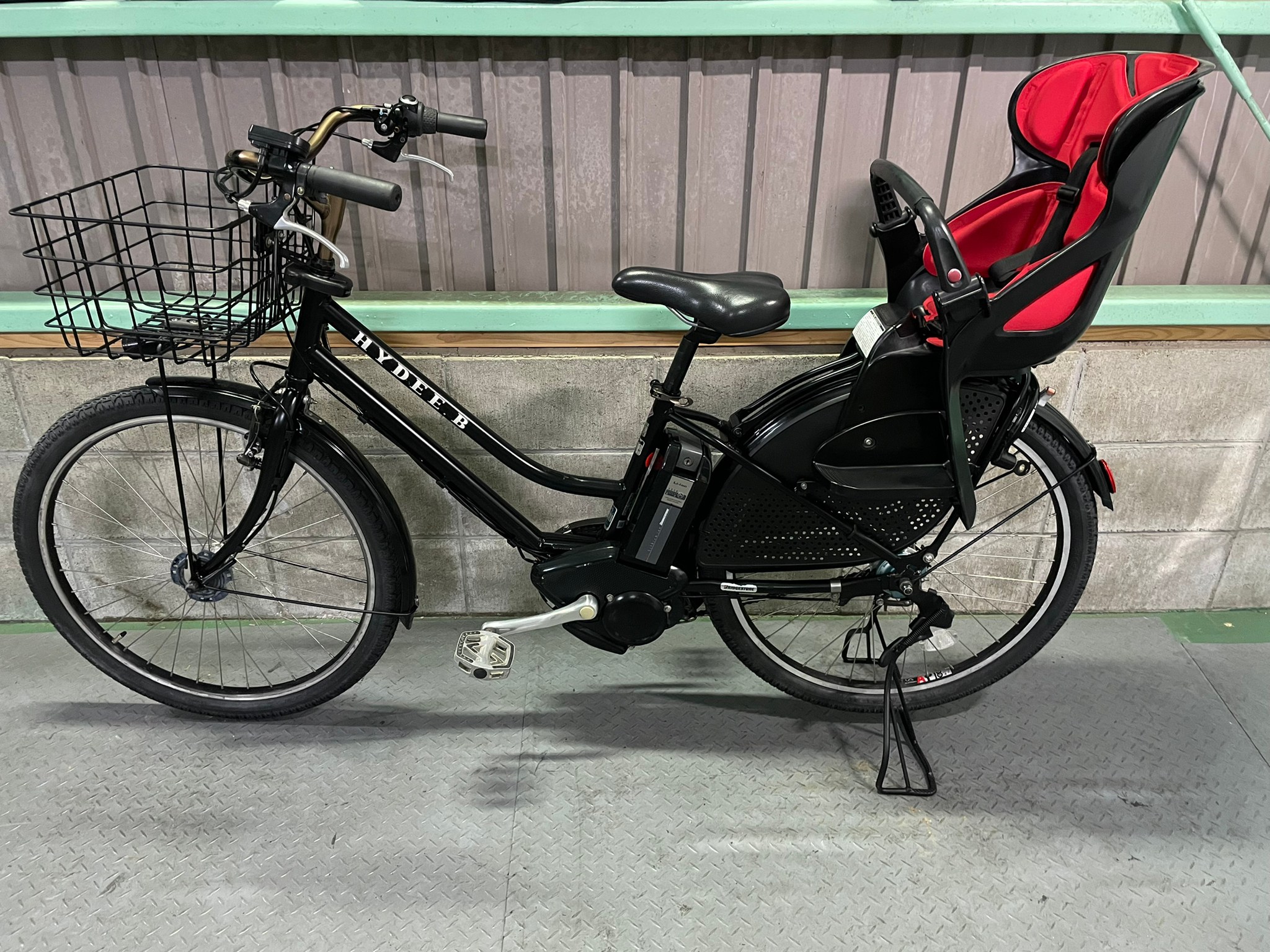 HYDEE.Ⅱ 26インチ⭐️ハイディー！子供乗せ電動アシスト自転Y2463
