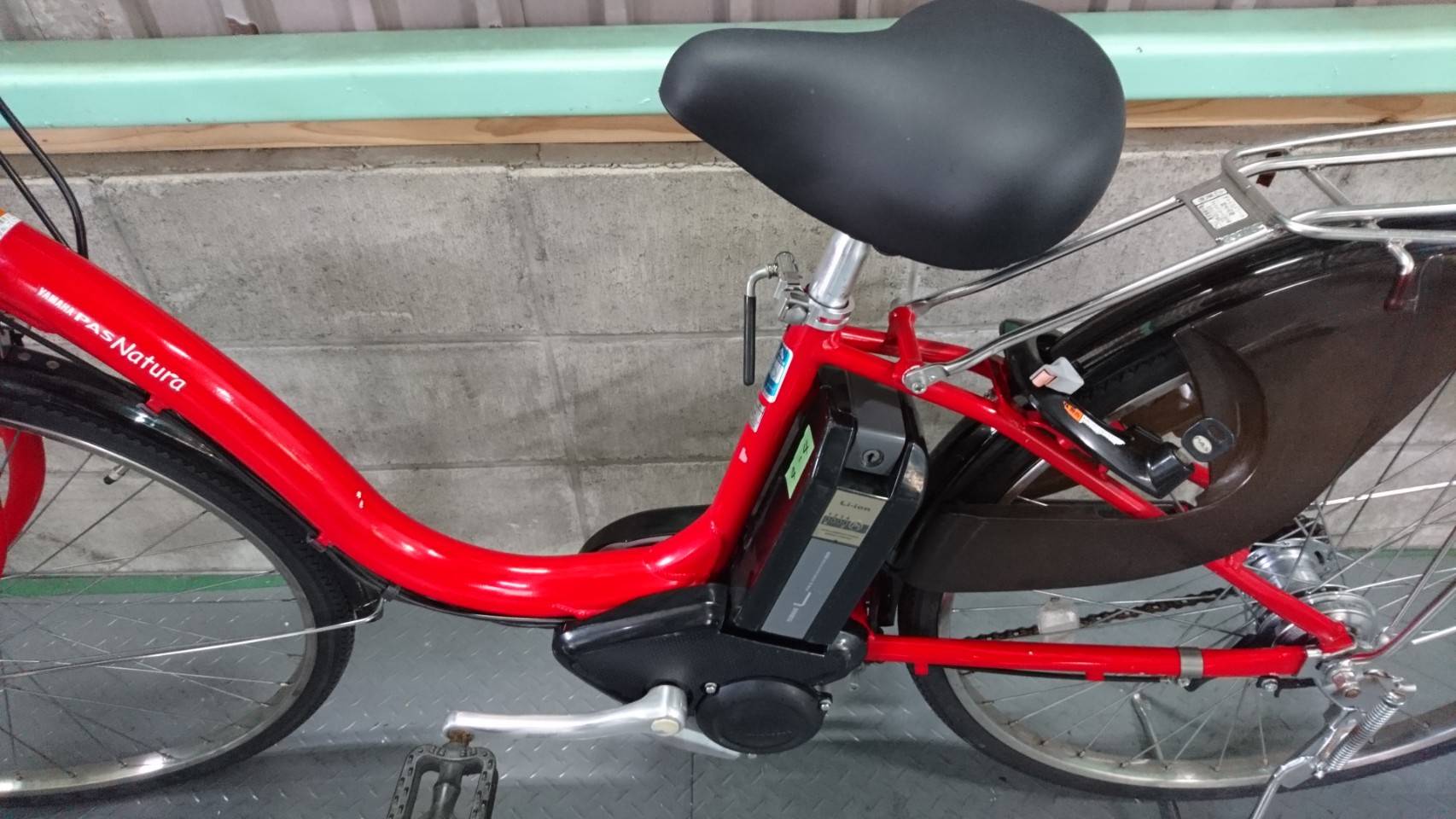 YAMAHA PAS Natura エンジ26インチ