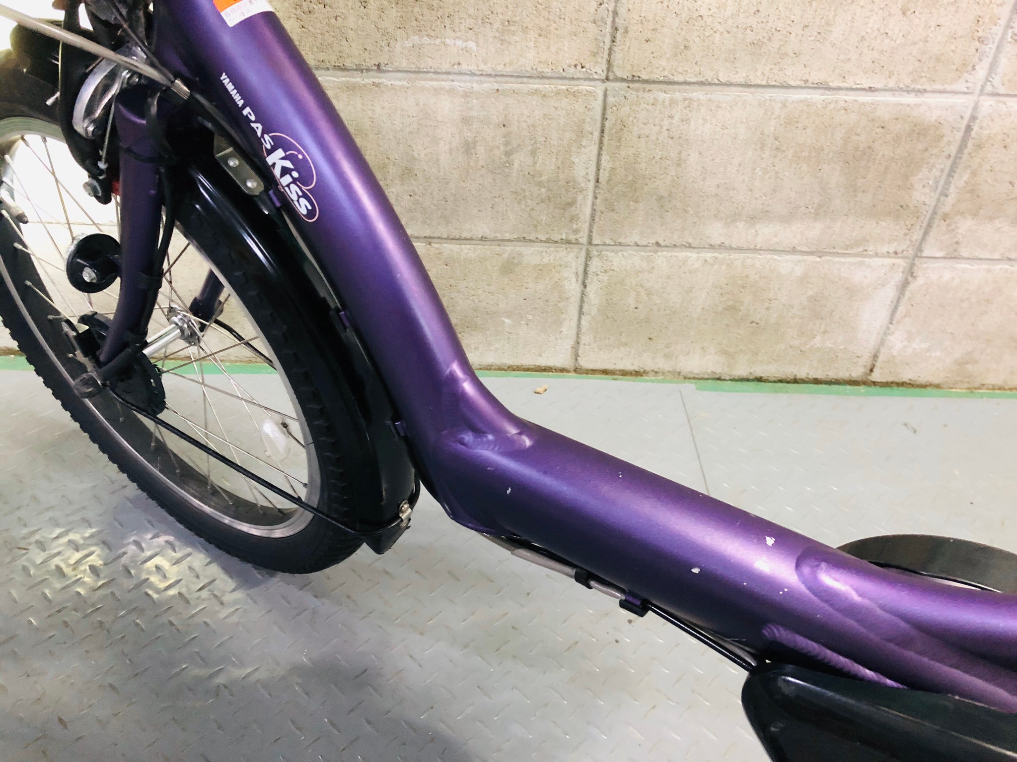 SOLD OUT】電動自転車 ヤマハ PAS Kiss 20インチ 子供乗せ 紫 大容量