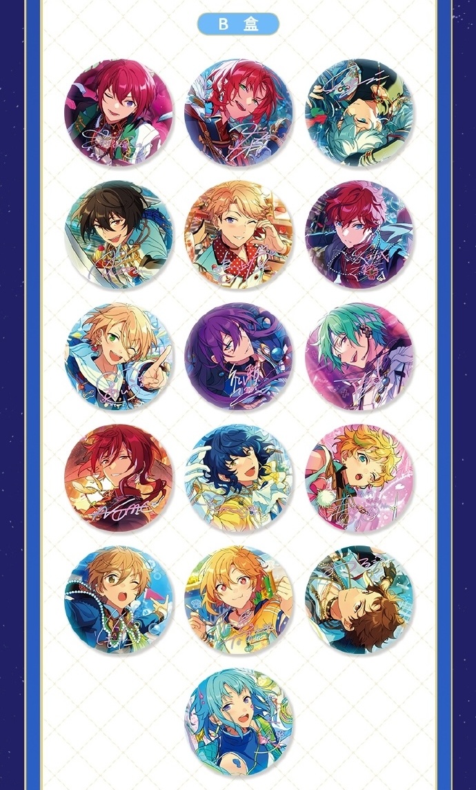 衣更真緒 星之所向 缶バッジ 中国 あんスタ 現品販売】偶像梦幻祭 中国