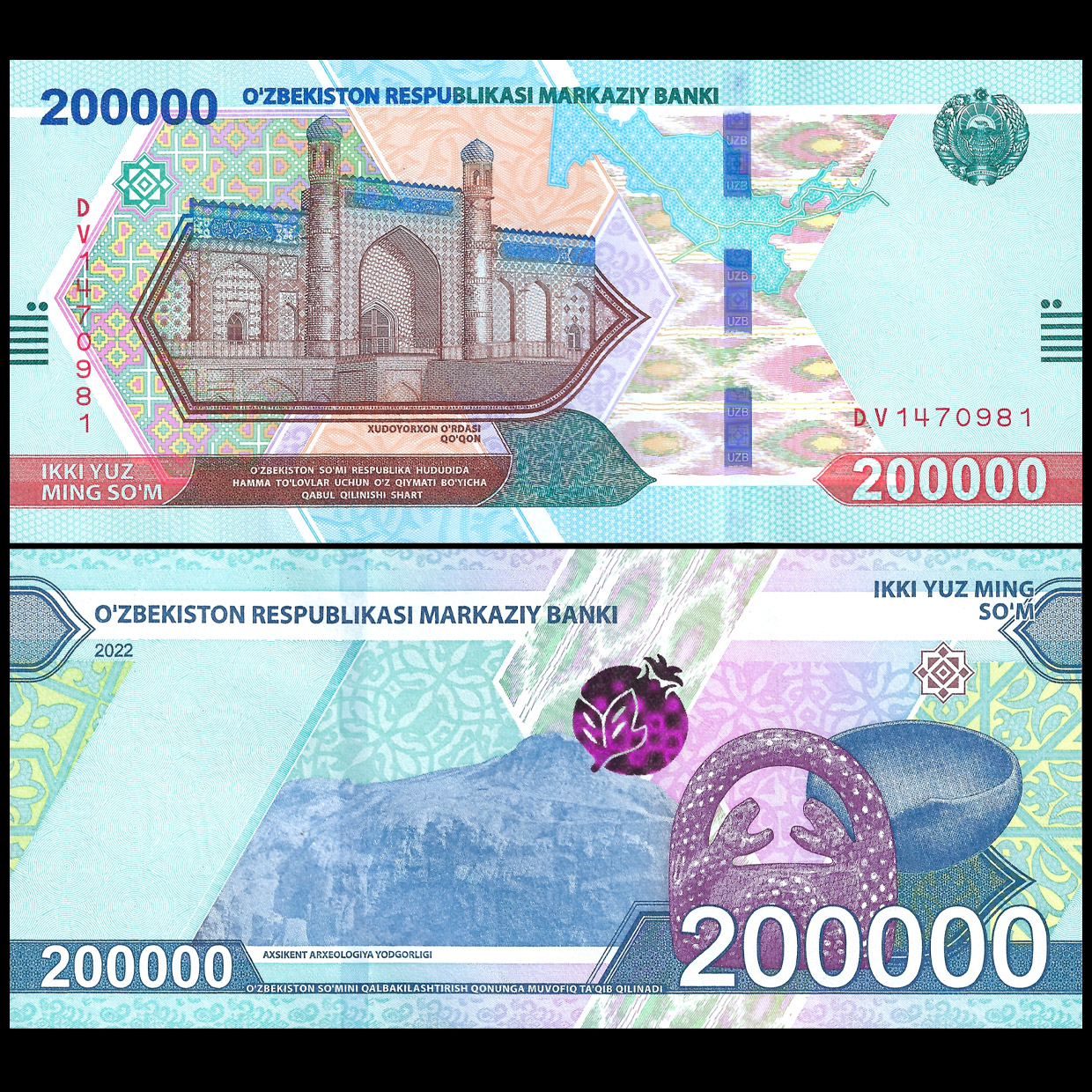 Buy Banknotes - Uzbekistan - 200.000 Som 2022 - Pick- NEW / B223a