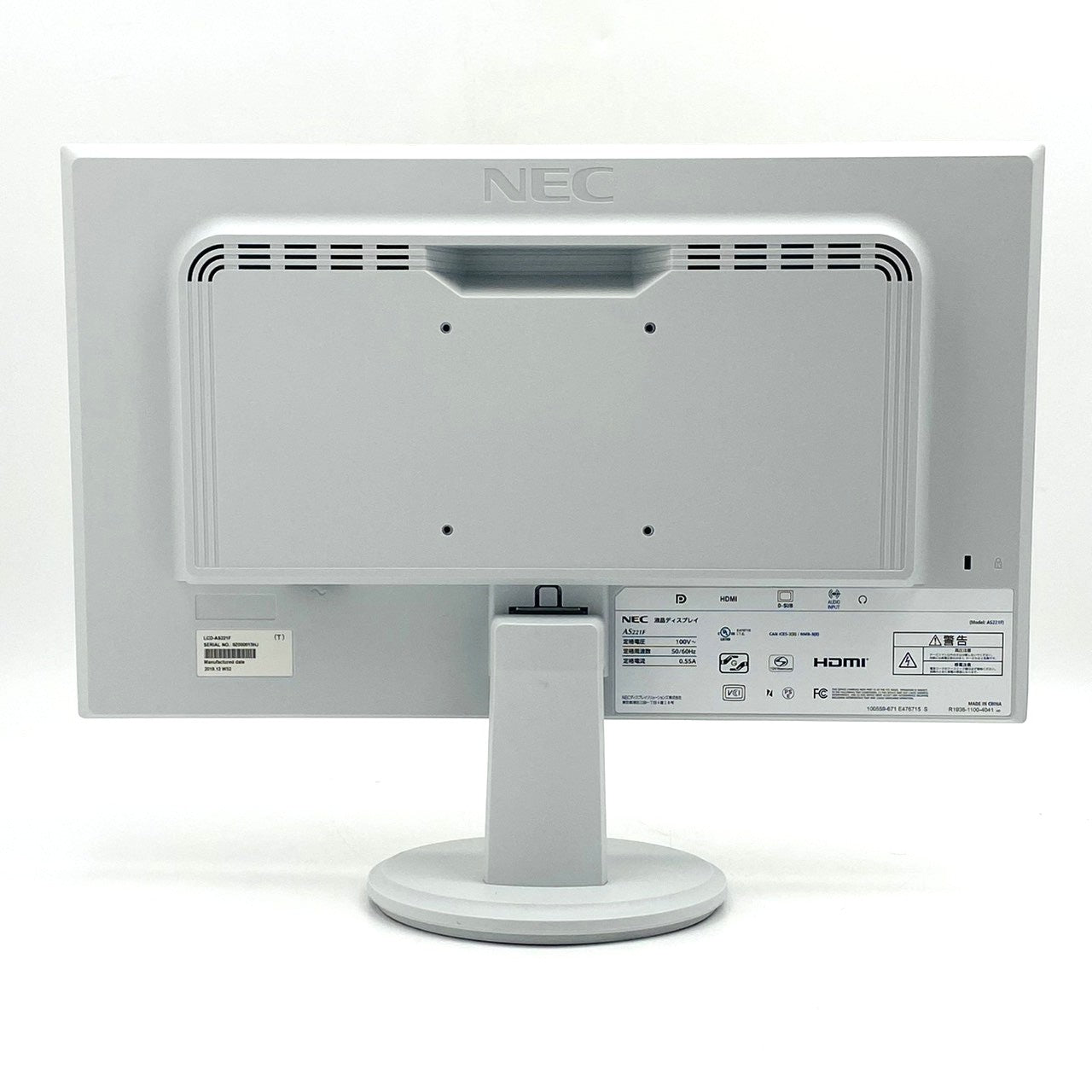 NEC AS221F 21.5インチ モニター LCD-AS221F | i-PRO Products