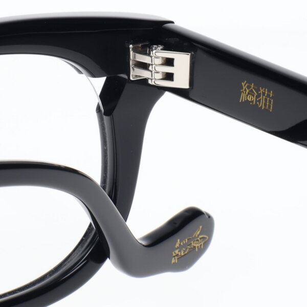 その名は・・・「綺猫-きみょう-」 | MonkeyFlip