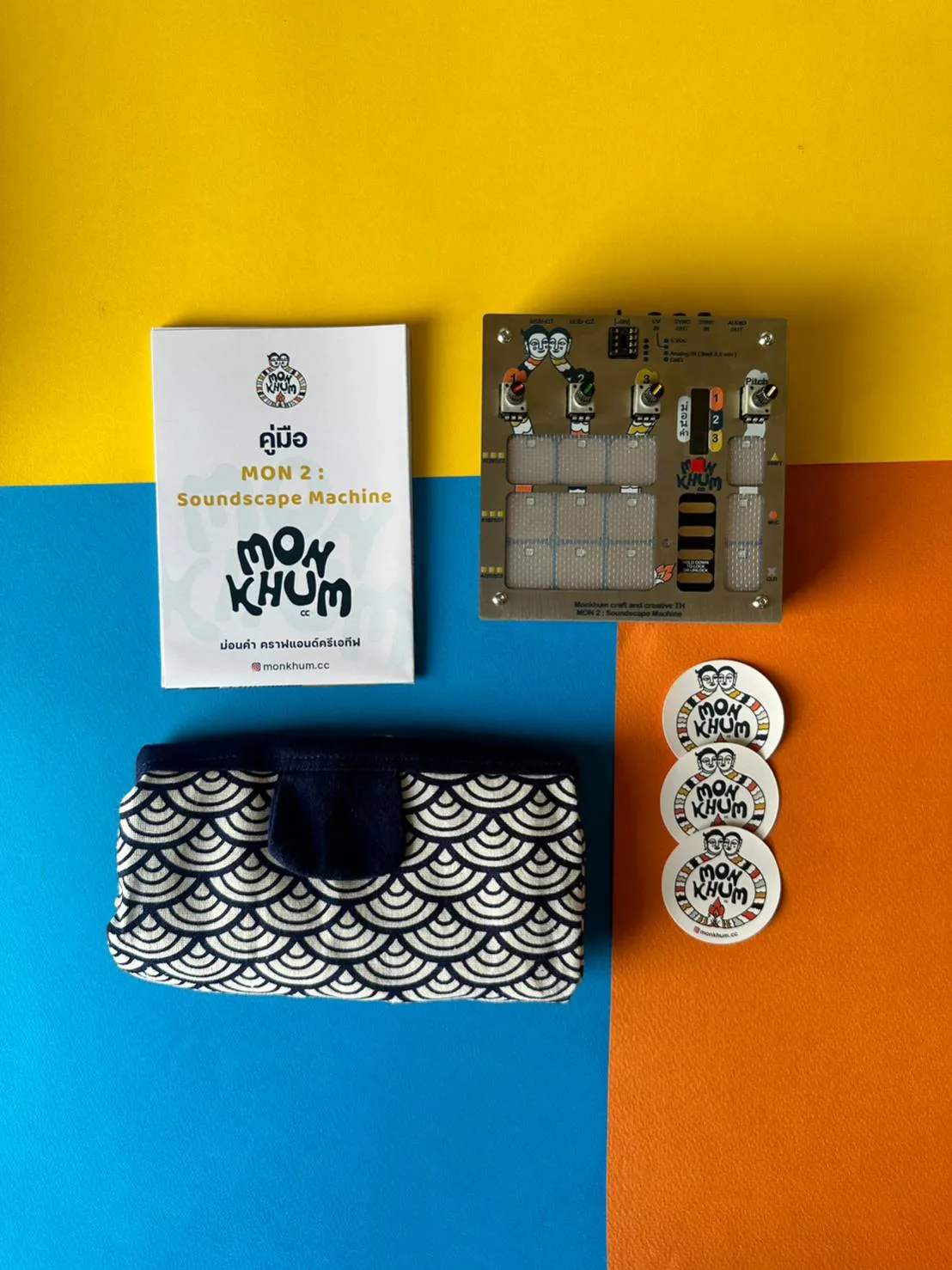 MON2 : Soundscape Machine - Monkhum craft and creative