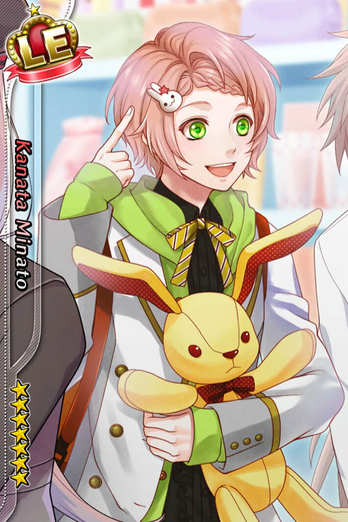 アイ☆チュウ】幸せの風船：湊奏多【カード】