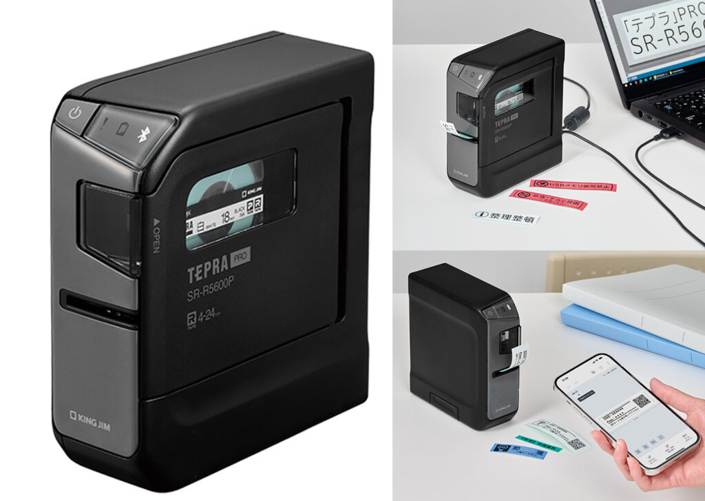 テプラは相変わらずMacに弱い：TEPRA PRO SR-R5600P – mono-logue