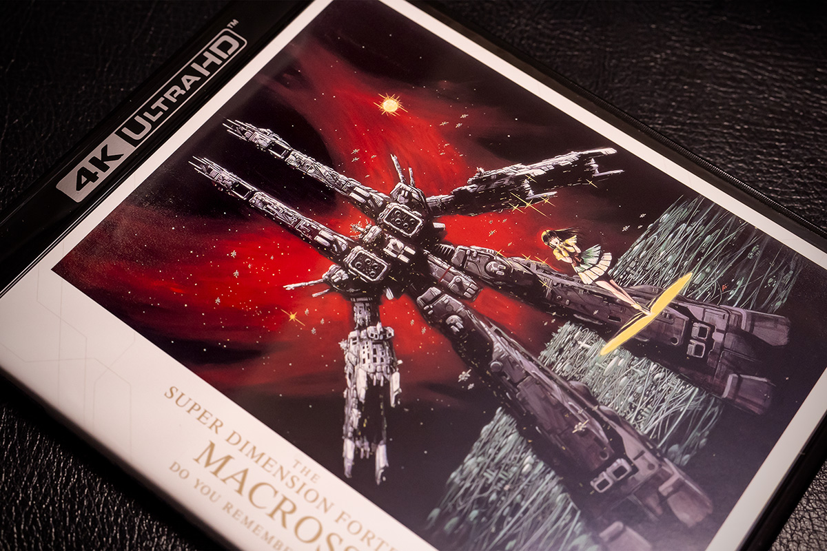 超時空要塞マクロス 愛・おぼえていますか [UHD Blu-ray] | b's mono-log