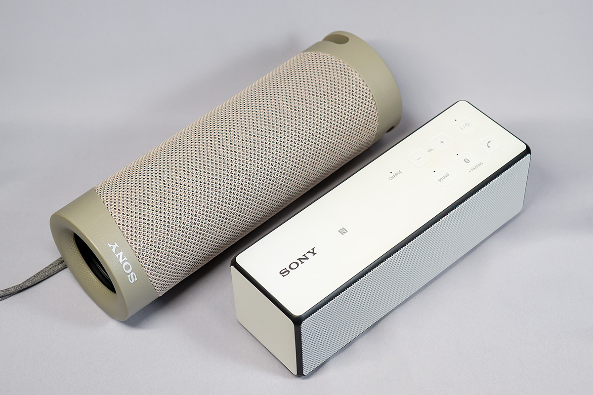 SONY SRS-XB23 ベージュ① お買い得品 SONY SRS-XB23 (C) [ベージュ