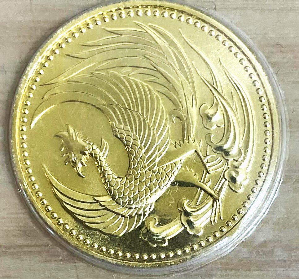 御即位記念10万円記念金貨