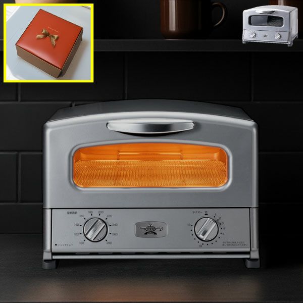 アラジン Aladdin グラファイト グリル&トースター 4枚焼き シルバー