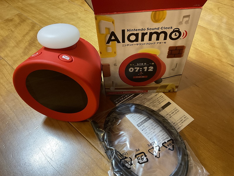 任天堂 アラーモ レビュー 高価で趣味性が高い目覚まし時計だが