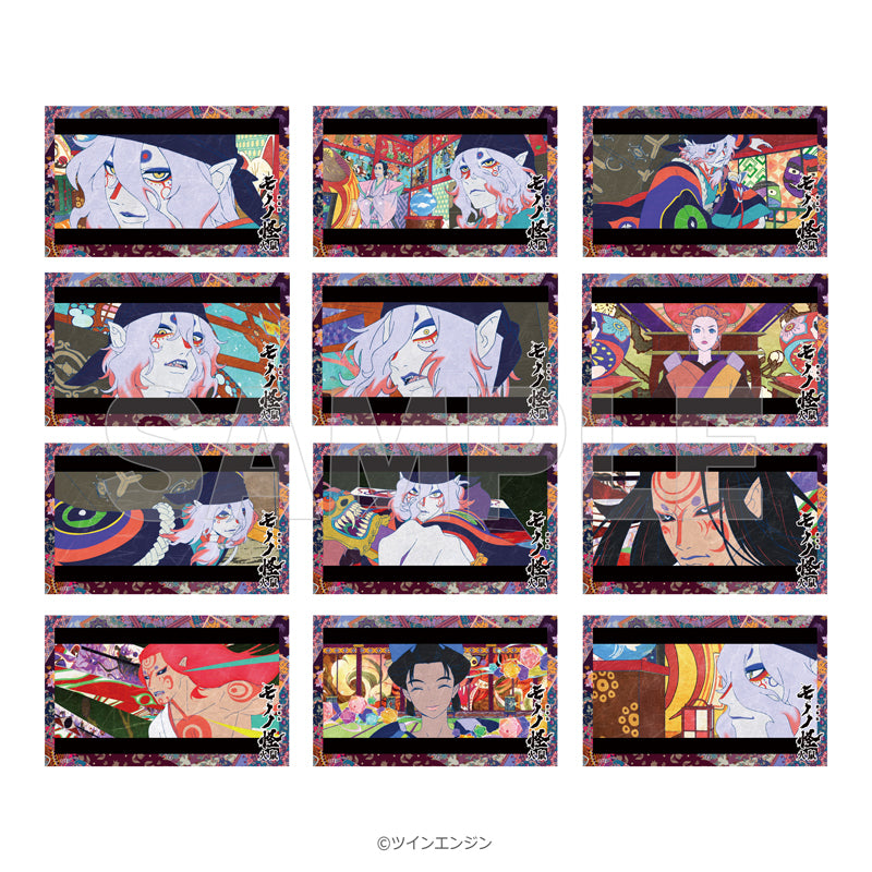 大 大特価！セール中 モノノ怪 グッズ まとめ売り 大 大特価！セール中