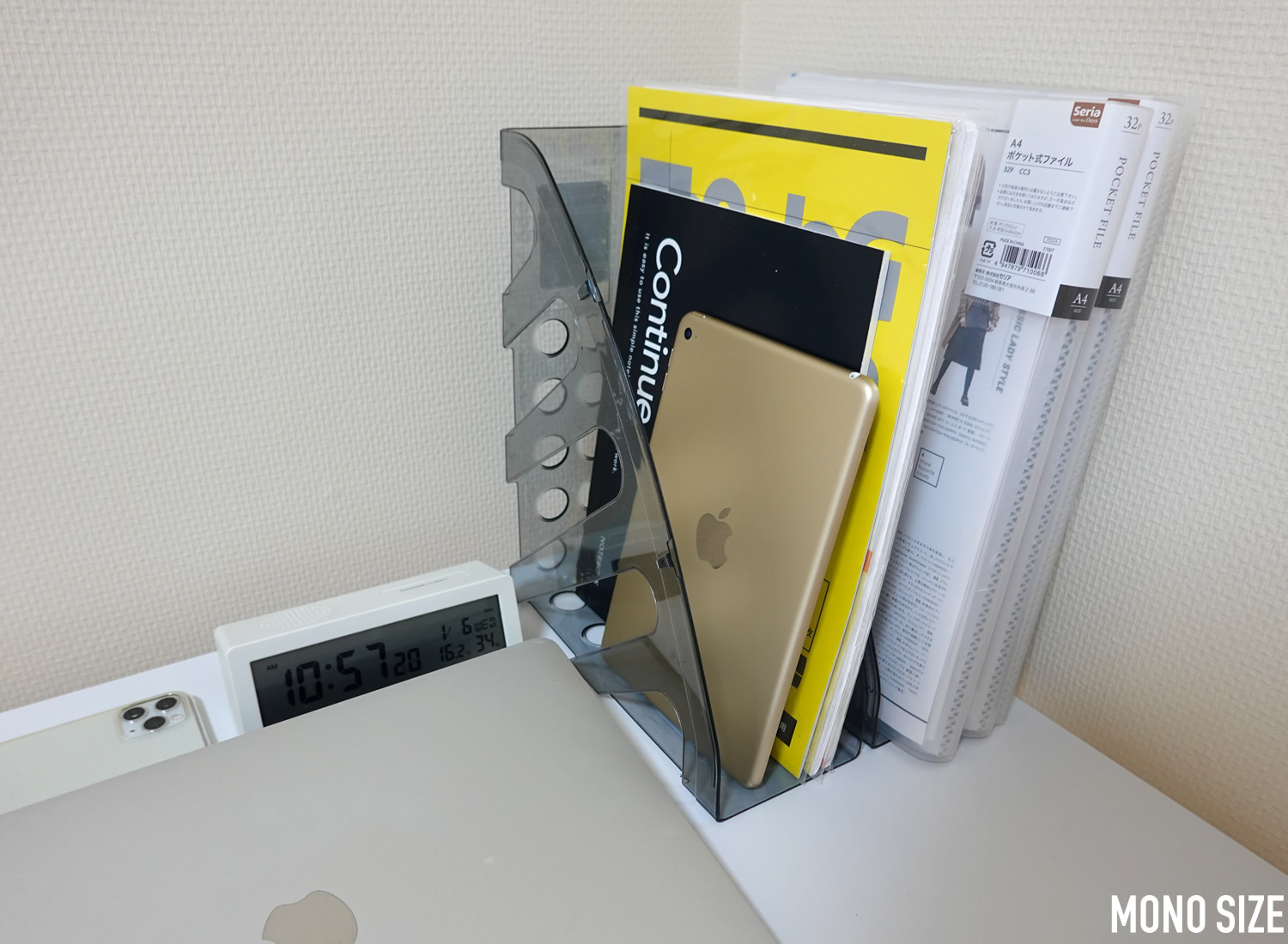 100均「連結できるA4ファイルスタンド」の商品情報とサイズ・収納例