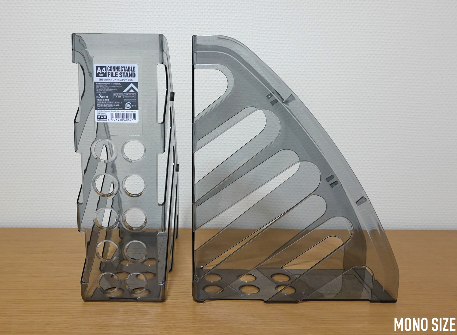 100均「連結できるA4ファイルスタンド」の商品情報とサイズ・収納例