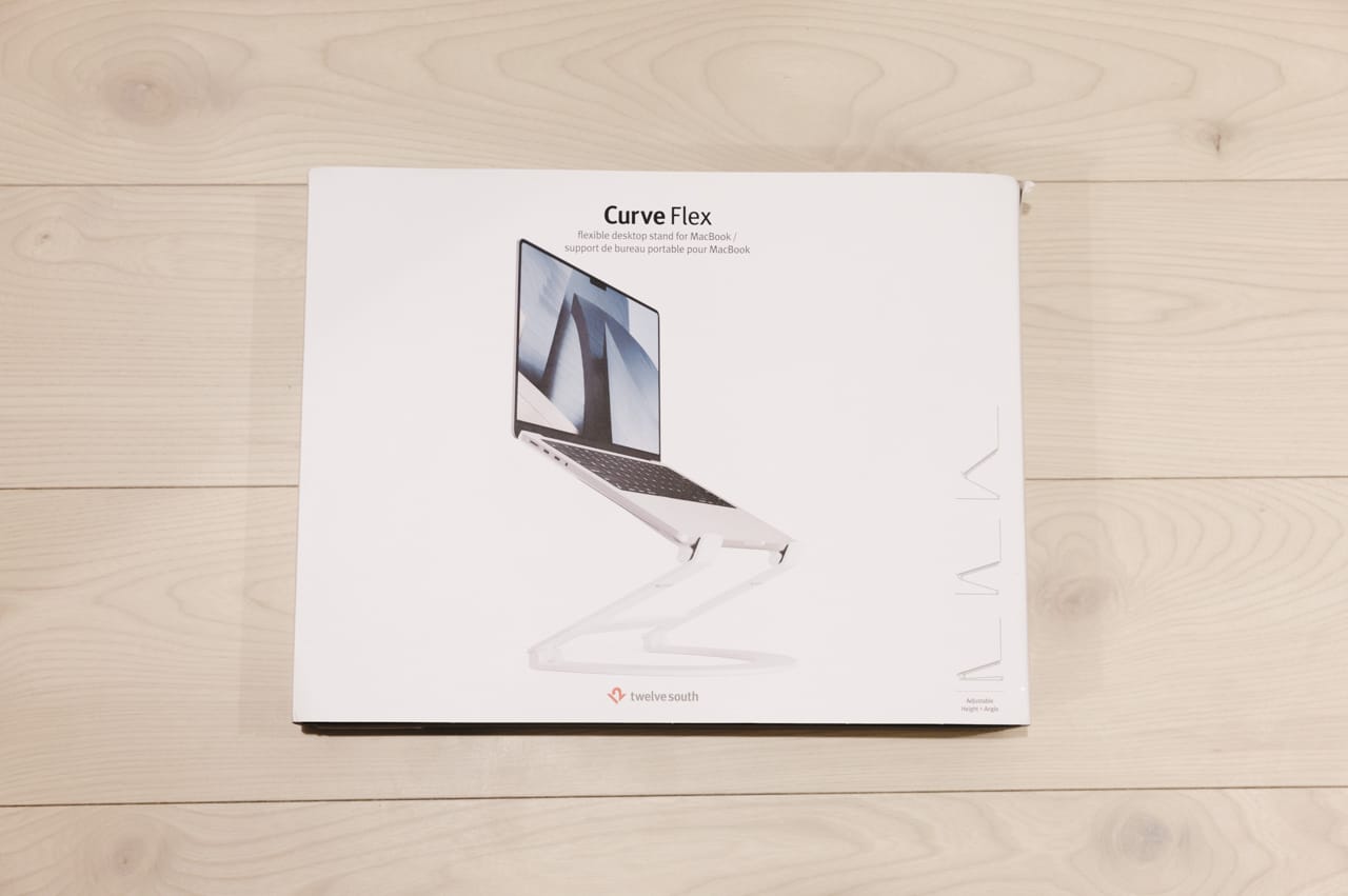 おしゃれな白いノートパソコンスタンド／Twelve South Curve Flex