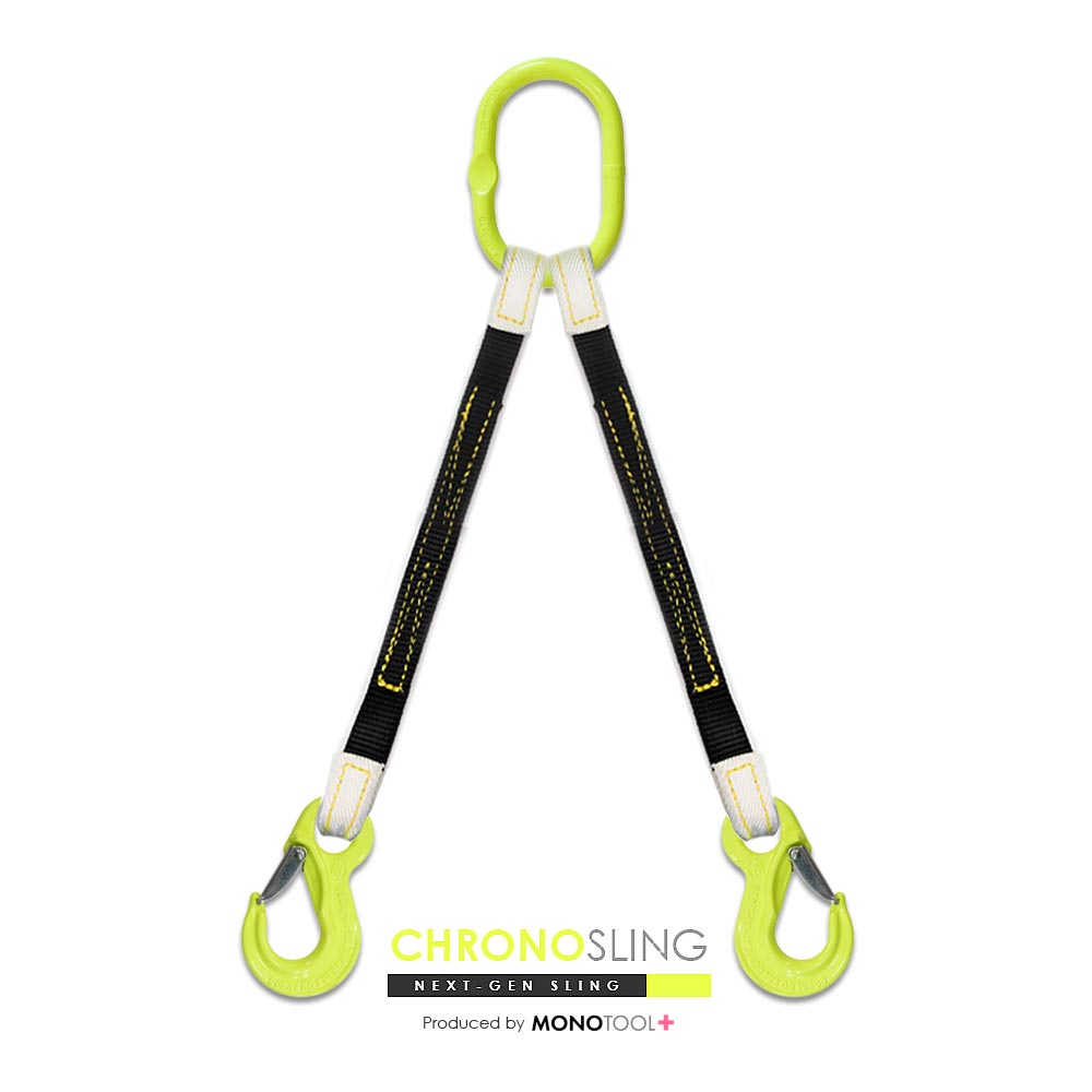 スーパーロックフックSLH（ワイヤ・チェーンカスタム）敷鉄板吊り用