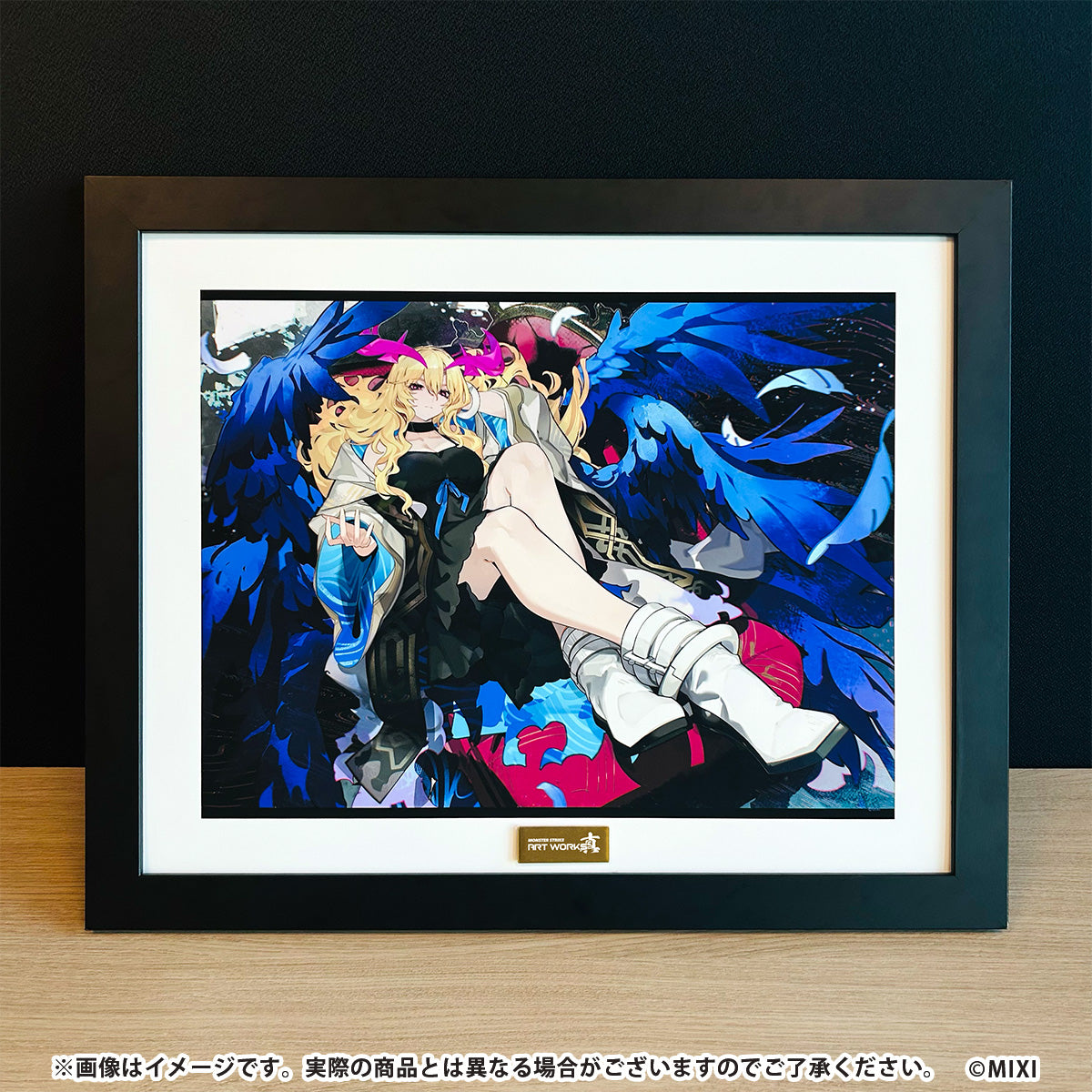 モンスト 高精細複製イラスト 新生・堕天の王 ルシファー モンスター