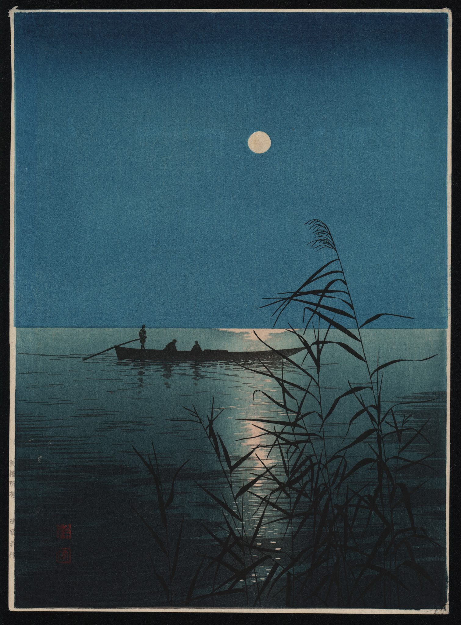 庄田耕峯 - 月夜の海