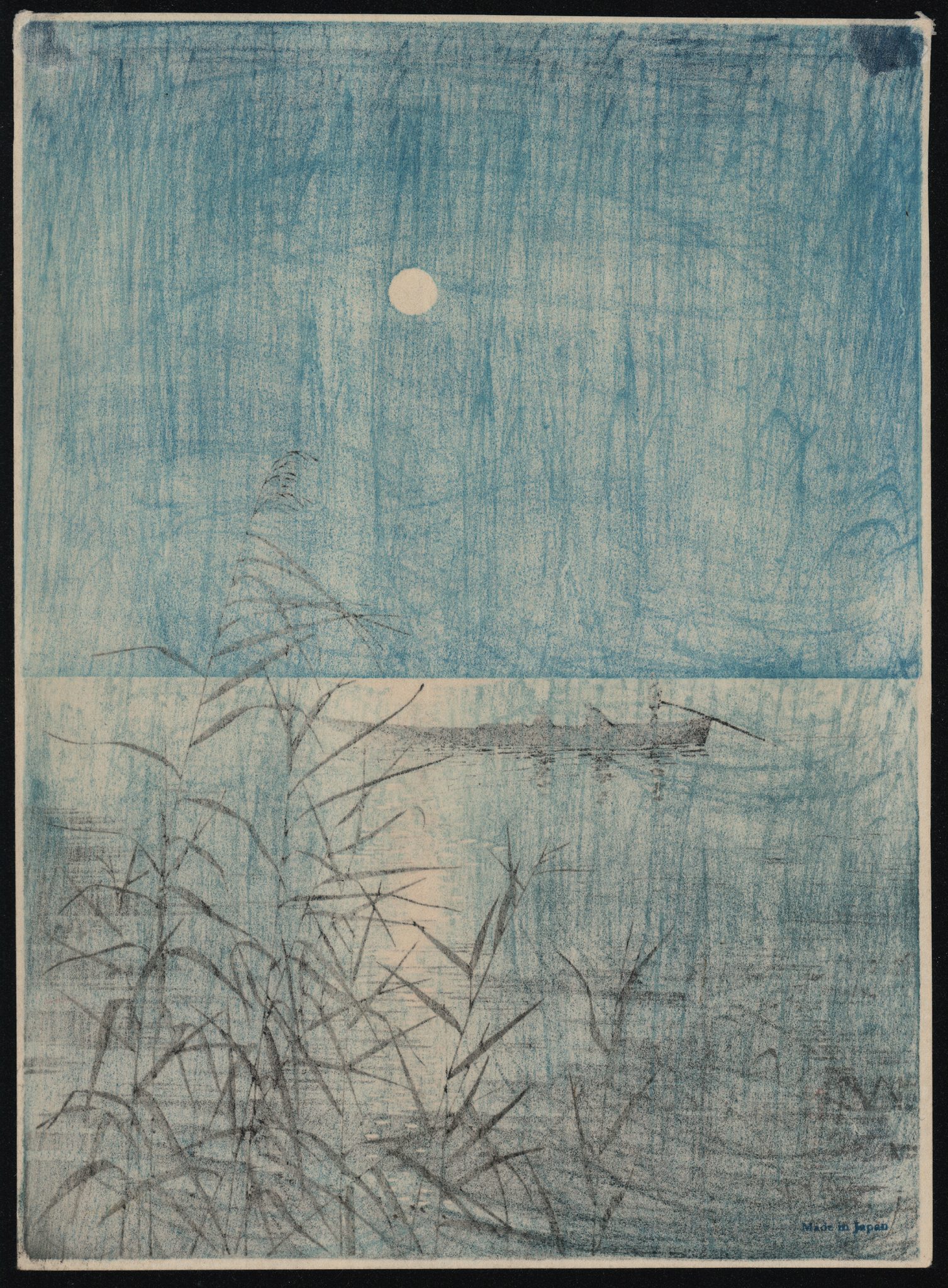 庄田耕峯 - 月夜の海