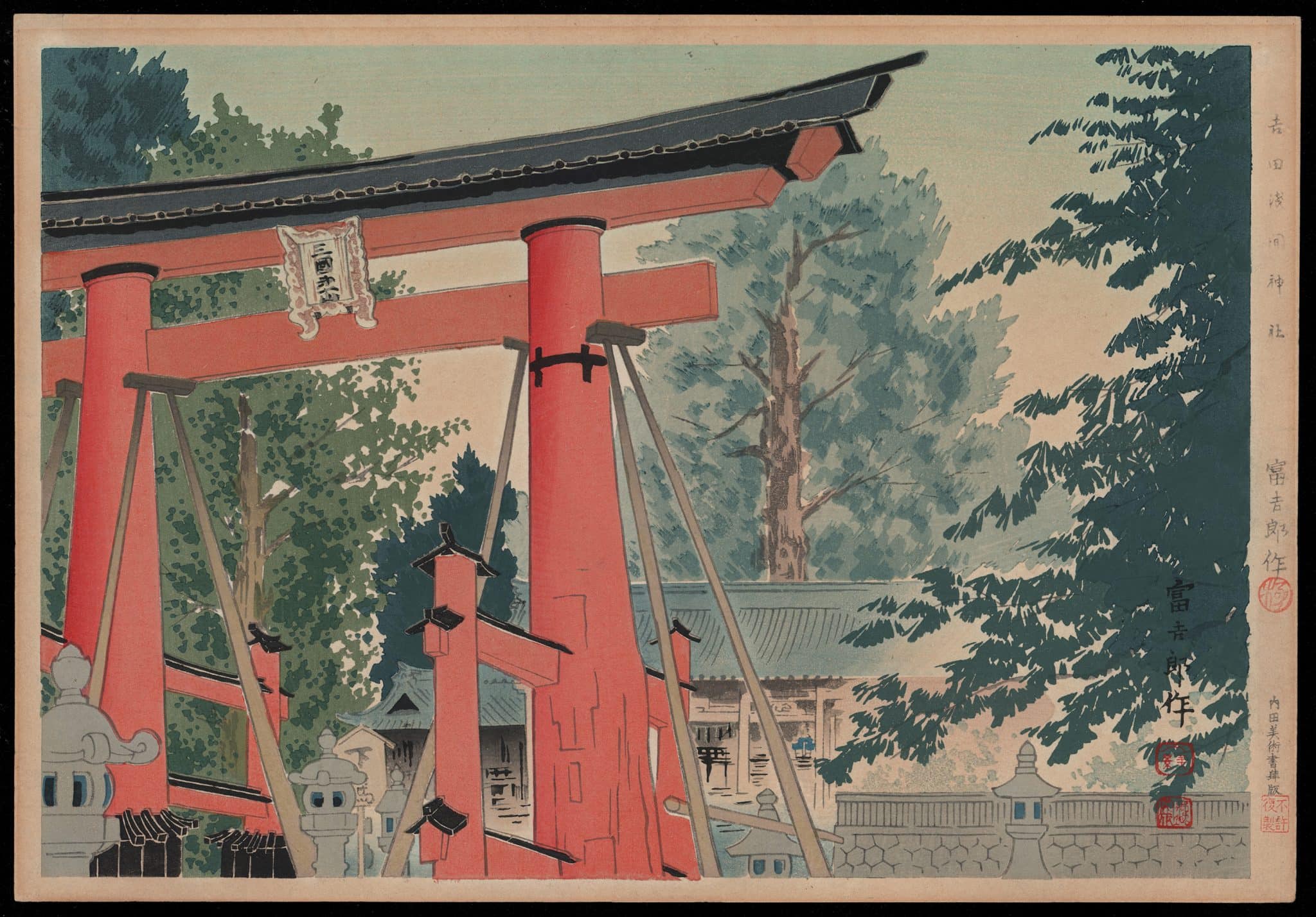 川辺尚美 シルクスクリーン[大判] 【公式通販】