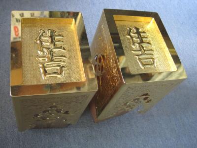 真作/紫峰/晩秋漁船図/軸先紫檀/絹表装/桐箱二重箱付/