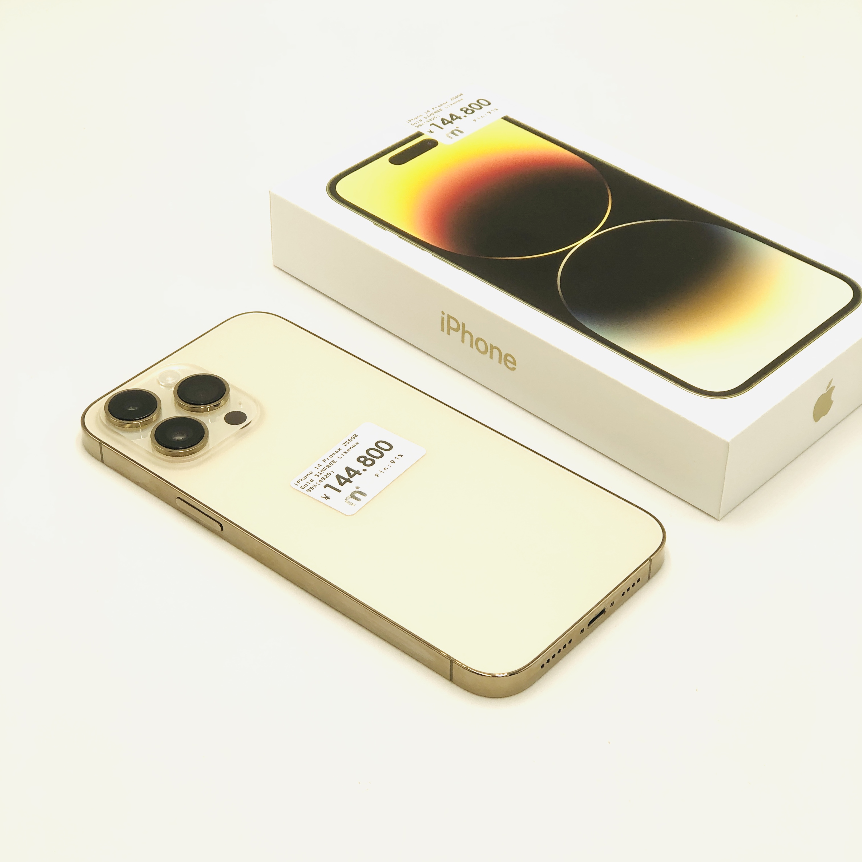 iPhone 12pro 128GB ゴールド SIMフリー 本体 クリアランス iPhone 12