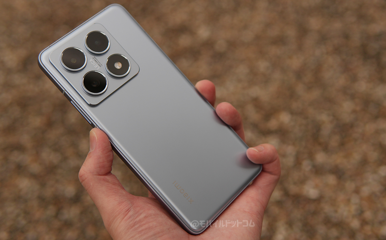 Xiaomi 14T チタンブルー 超美品 付属品 未使用 オマケ グレーも出品