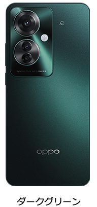 OPPO Reno11 A - 【公式】NURO mobile