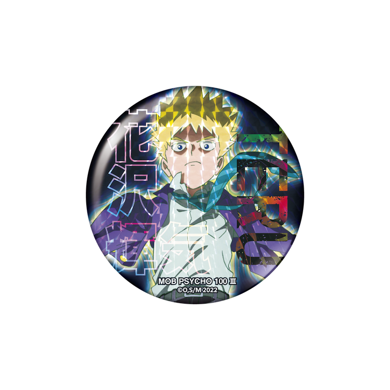 セブンネット限定】「モブサイコ100 III」ホログラム缶バッジ(5種