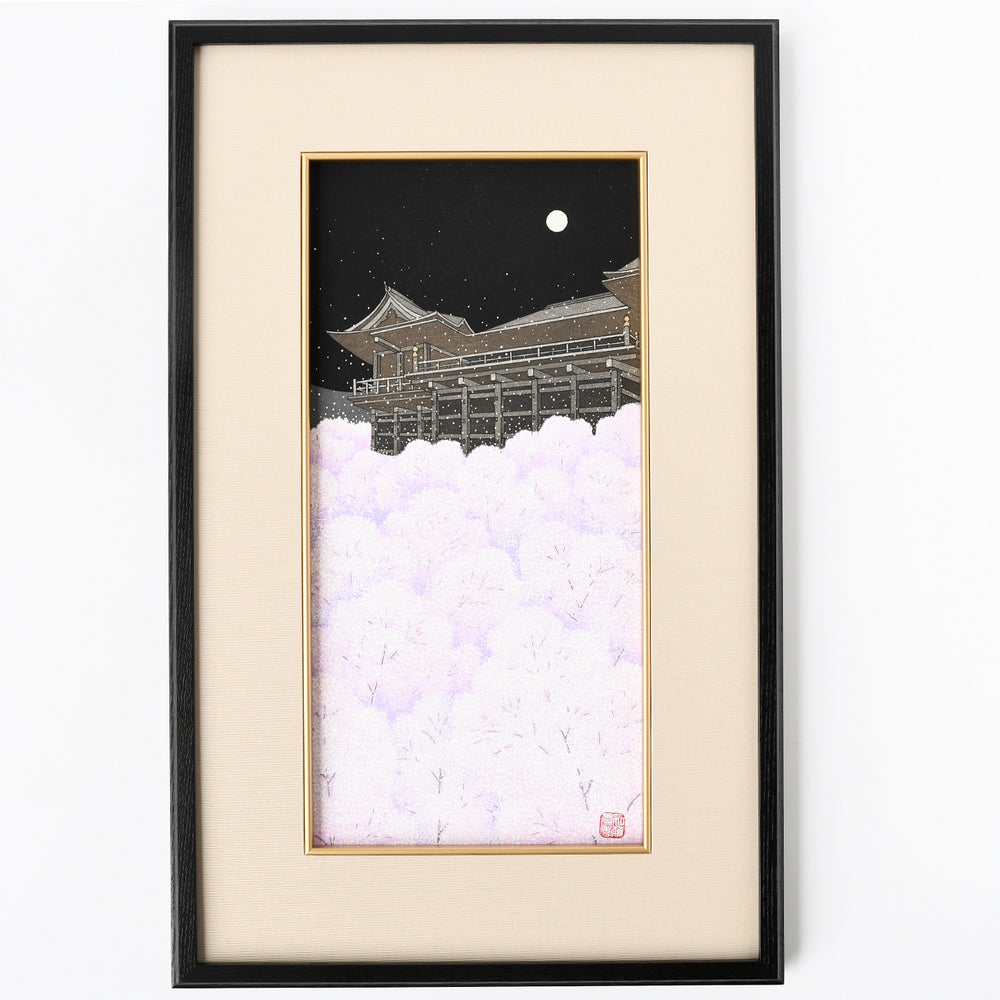 2634-01_1000x.jpg?v=1716366434