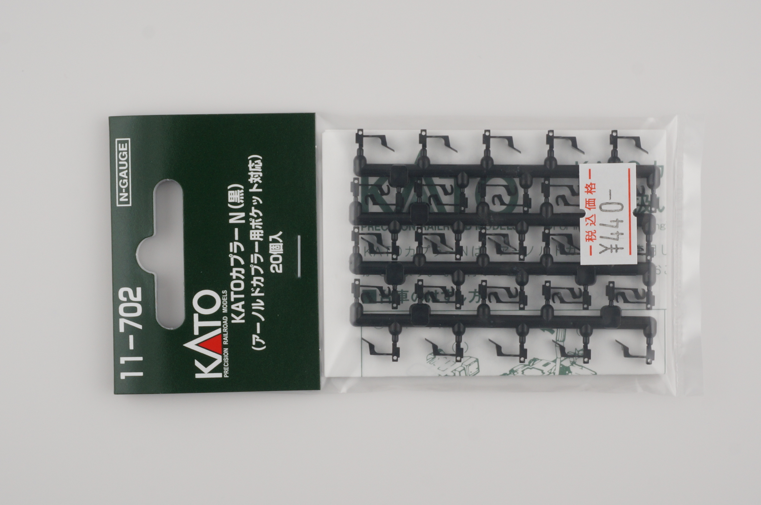 レールショップシーダーオンラインショップ / KATO 11-702 KATO